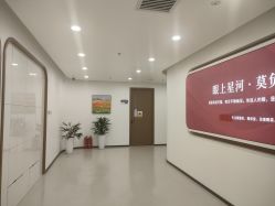 -丰联丽格医疗美容·联合丽格眼整形中心