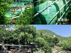 -沉浸北京·团建旅行·密室剧本杀·年会会议轰趴拓展
