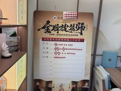-长风拨筋养身(蟠龙天地店)