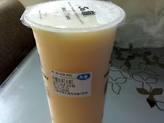 柠檬多多-50岚(天钥桥路店)