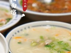 -老雒阳面馆·水席·洛阳菜(王城路店)