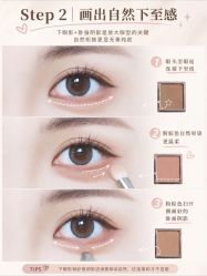点击看大图 -班柠美妆·化妆私教(汉中路店)