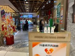-亚马逊蒸汽活海鲜自助(LCM置汇旭辉广场店)