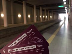 -吉隆坡国际机场