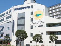 -学习谷日语培训日本留学·多语种外语教学(西单宣武分部)