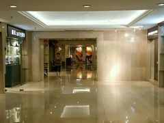 -姚江春中餐厅·太平洋大酒店
