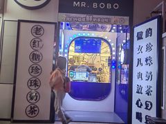 -梦之岛百货(水晶城店)