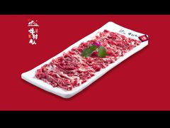 -牛村来人潮汕牛肉火锅(西单店)