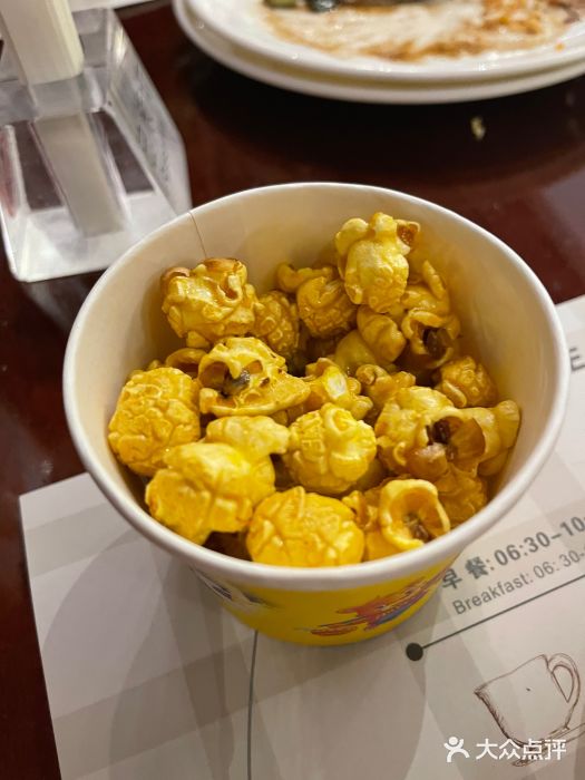 荣誉国际酒店-云顶旋转餐厅图片