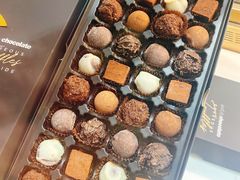 -Awfully Chocolate(来福士广场店)