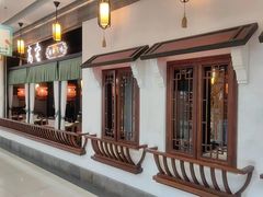 -高宅(万达店)