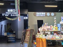 -桃源市场(解放路店)