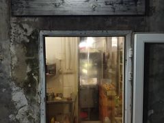 门面-高记麻辣烫