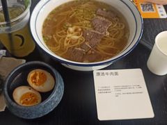 -里面·Noodlology(机电院店)