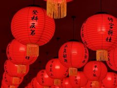 -小厨娘金榜题名(夫子庙秦淮河店)