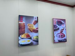 -好适口(西二旗店)