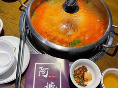 -阿婉贵州苗家酸汤鱼(梅林店)