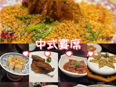 -誉八仙粤菜(万象天地店)