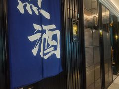 -彩虹之约•淮扬家宴(亚运村店)