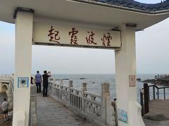-兴城海滨风景区