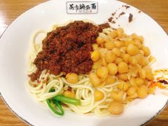 -花市豌杂面(民生路店)