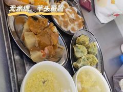 -老福合沟无米粿甜汤粿品店