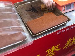 -嘎嘣豆五道口枣糕王(高新万达店)