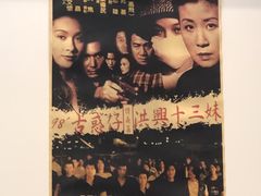 -小龍鳳餐室(番禺路店)
