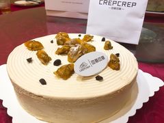 -可丽可丽·生日蛋糕·下午茶(厦门鹭港店)