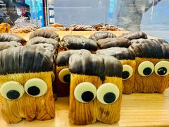 -红星前进面包牛奶公司(君太店)