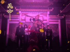 -棂笼·深度沉浸密室(武汉旗舰店)