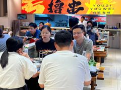 -三炮儿烧烤·羊锅·铁锅炖(南京首店)