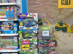 -TOYSRUS玩具反斗城(天津远洋乐堤港店)