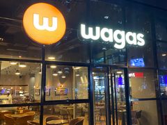 -Wagas沃歌斯(富力广场店)