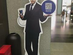 -瑞幸咖啡(尚都国际店)