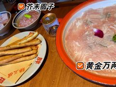 -胖三嬢·呱呱老火锅(北京总店)