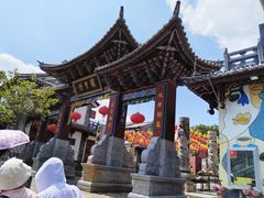 -大理古城