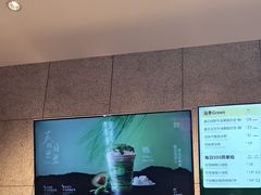 -奈雪的茶(佛山顺德美的悦然广场店)
