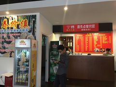 -大自然醉鹅·铁锅火焰鹅(上海联洋店)