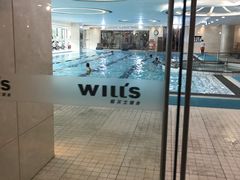 -W FITNESS 威尔仕健身·游泳(七宝店)