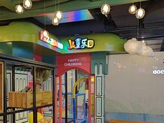 -河坝烧烤串城(金达莱店)