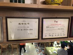 iphone_upload_pic-黑明餐厅(白鹭洲店)