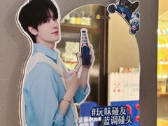 -當下 DangXia