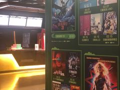 -万达影城(春树里广场店)