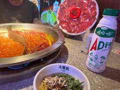 -大龙燚火锅(太古里店)