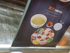 -桥香园云南过桥米线(金马碧鸡店)