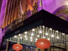 -上海和平饭店 Fairmont Peace Hotel