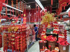 -世纪联华(杭州新塘路店)