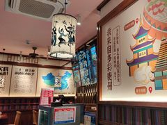 -鑫花溪牛肉米粉(景德路店)