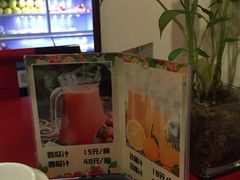 -秦唐食府(天桥店)